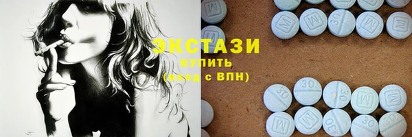 марихуана Алексин