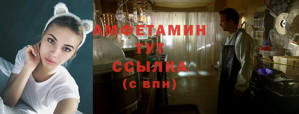 марихуана Алексин