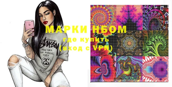 apvp Алексеевка