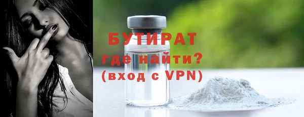 МДПВ Рославль