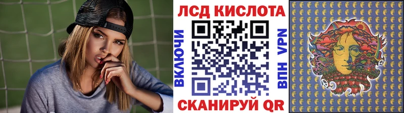 Марки N-bome 1500мкг  Пущино 